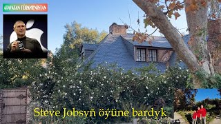 Iphone  esaslandyryjysy Stewe Jobsyň ýaşan öýüne bardyk / Steve Jobs’s House in Palo Alto